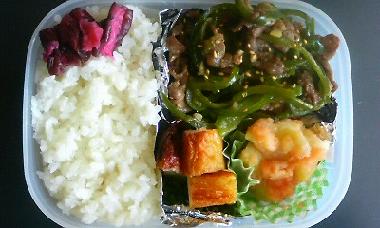 牛弁