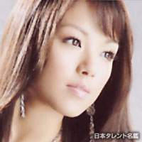 伊藤由奈